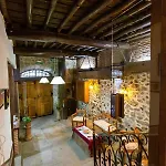 酒店 El Jardin Del Laurel - Only Adults -