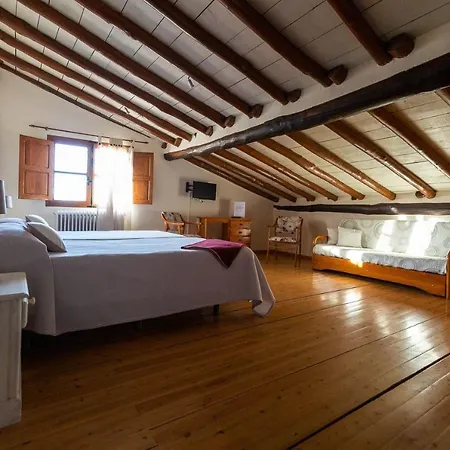 Hotel El Jardin Del Laurel 4*